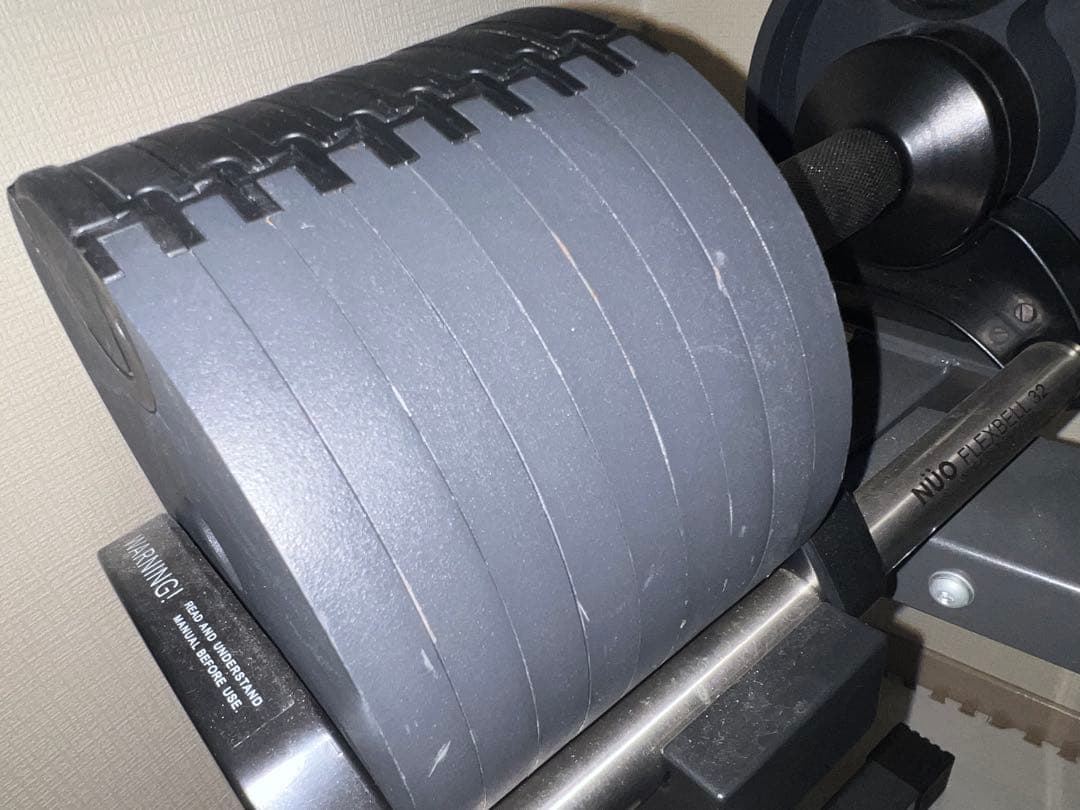 フレックスベル 32kg 2個 専用スタンド付 可変式ダンベル