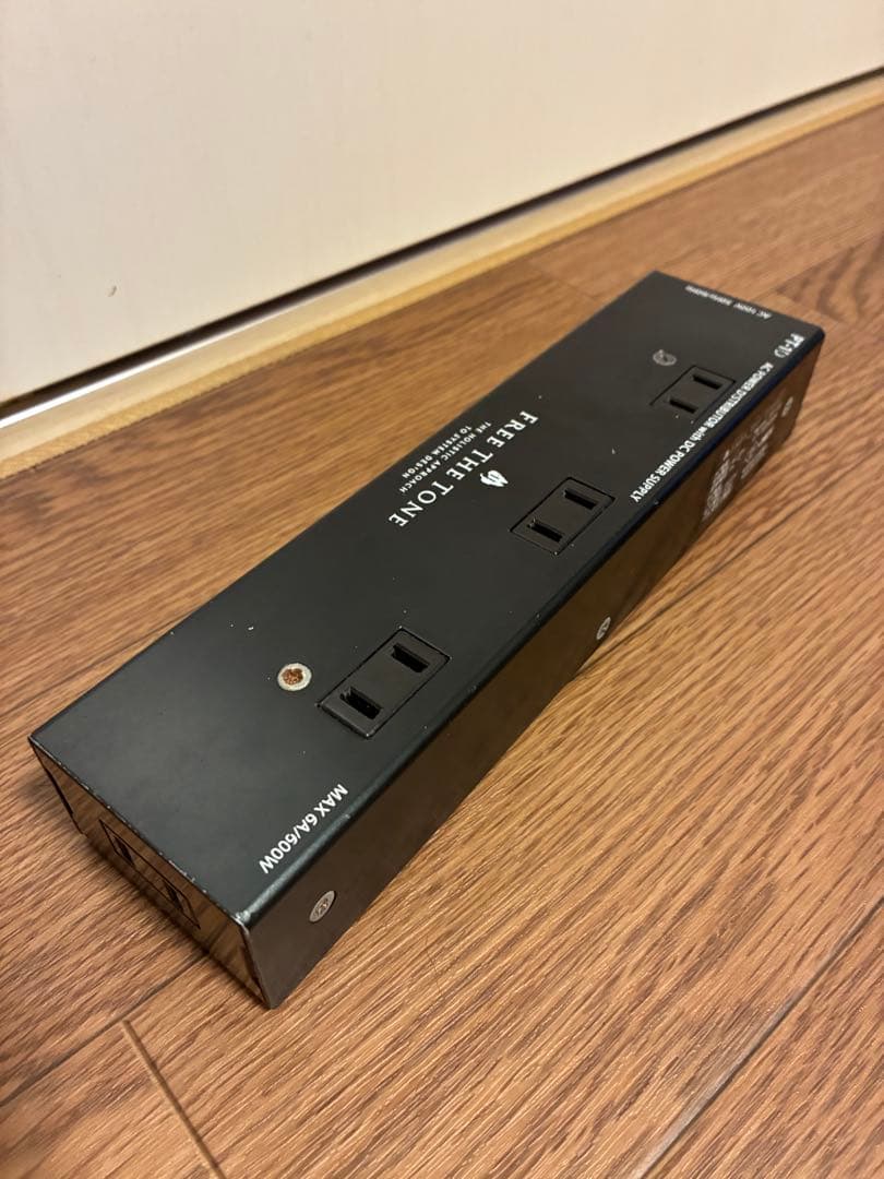 ギター FREE THE TONE PT-1D + oyaide AXIS-SOS
