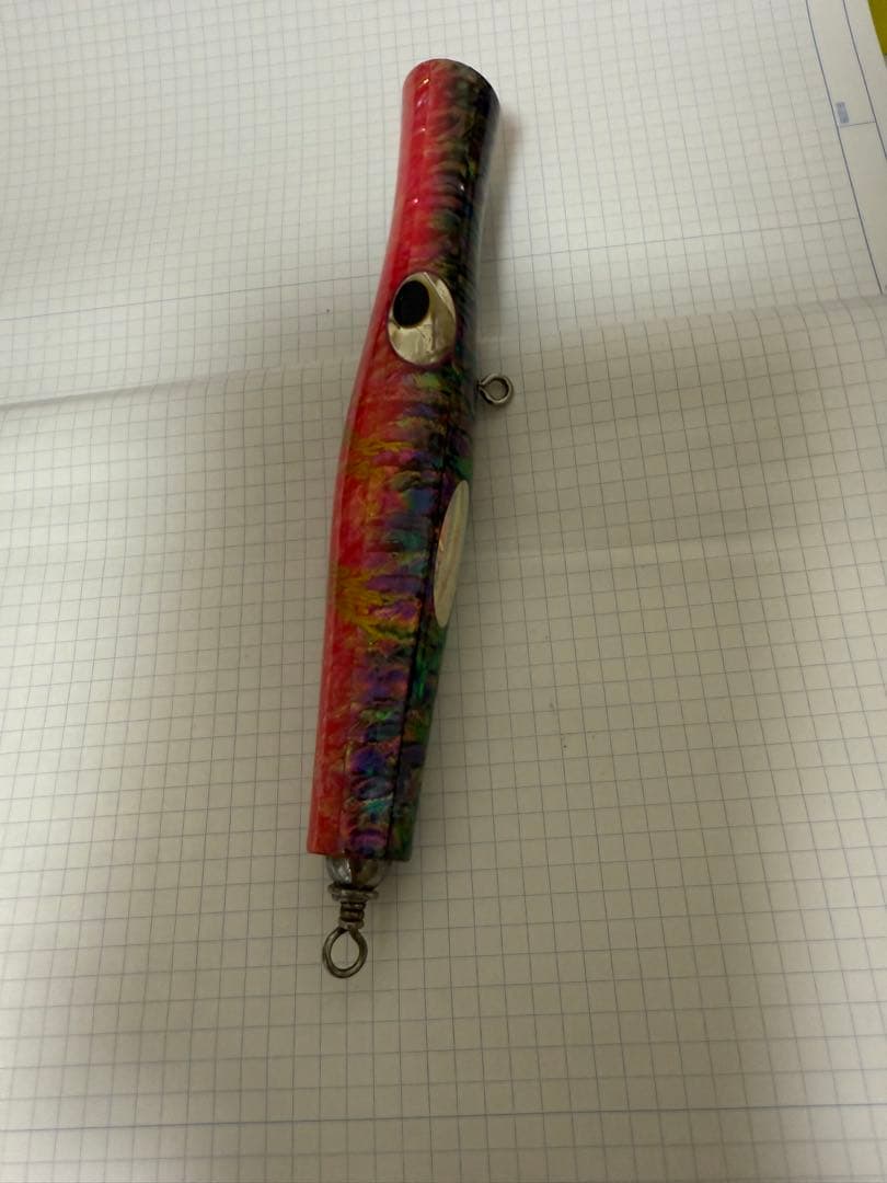 貝田ルアートランペット185 アバロンカラー