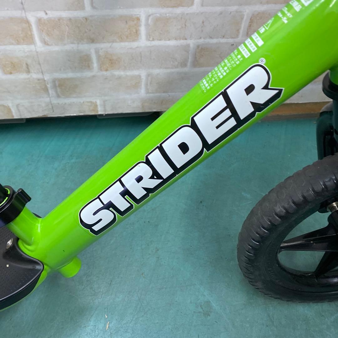 STRIDER ストライダー SPORT12 人気のグリーン
