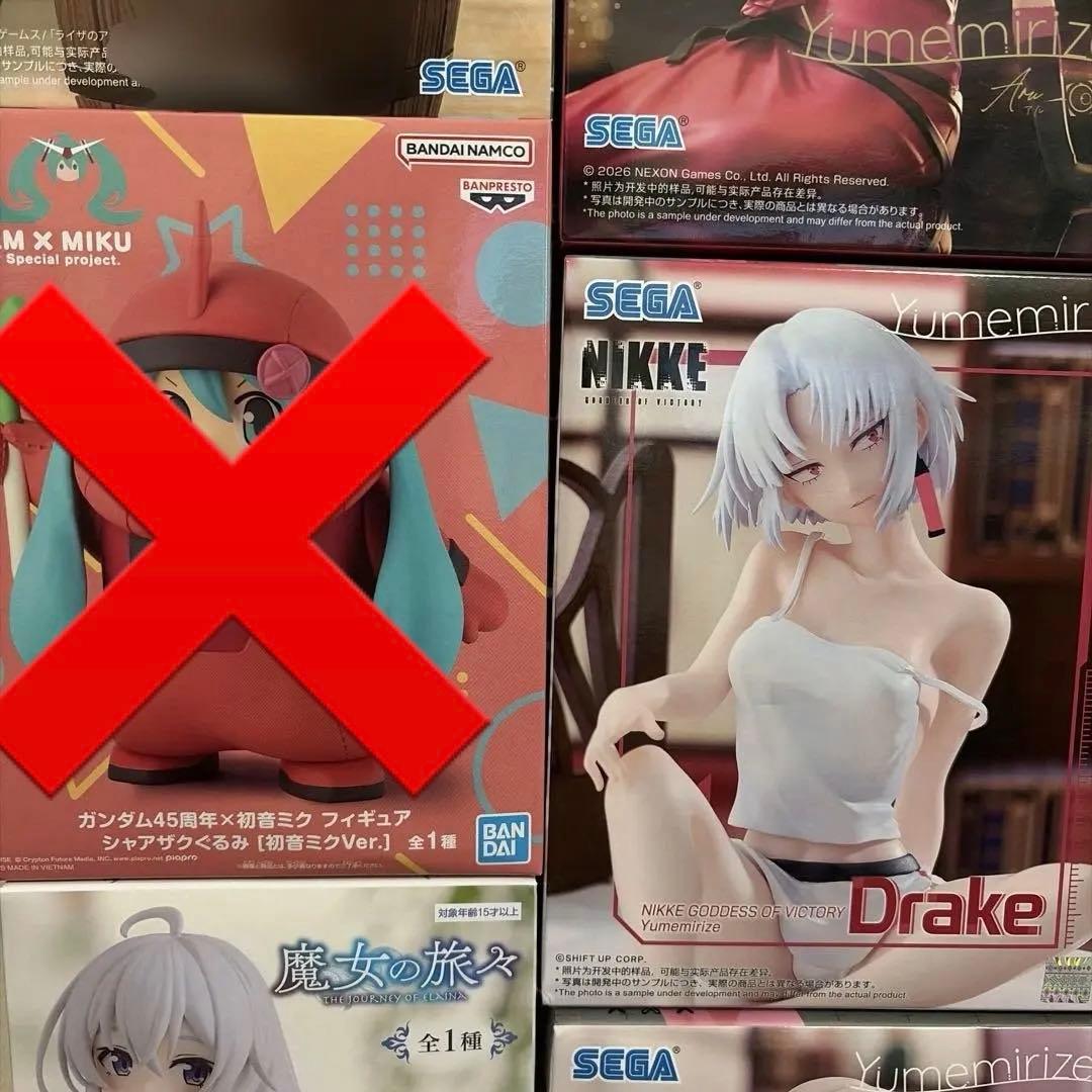 美少女フィギュア 15体セットまとめ売り