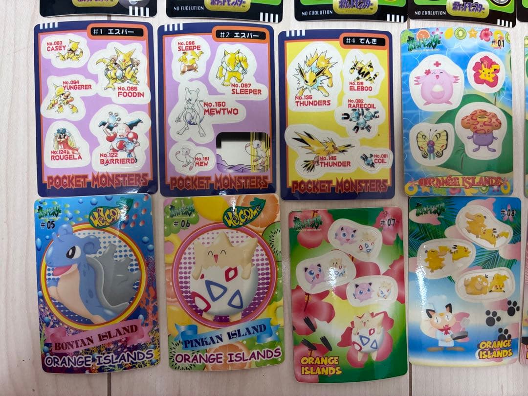 m*す様 ポケモンシール 36枚セット シールダス
