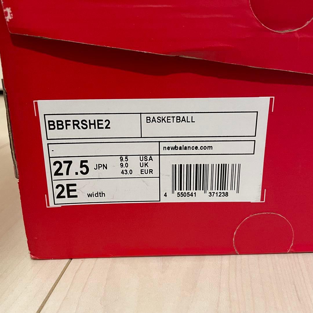 ニューバランス　FRESH FOAM BB V2 27.5cm