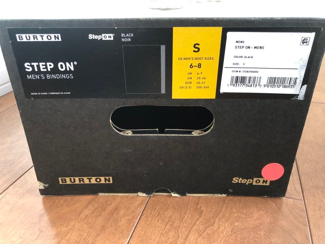 BURTON step on 2.0 バートン　ステップオン