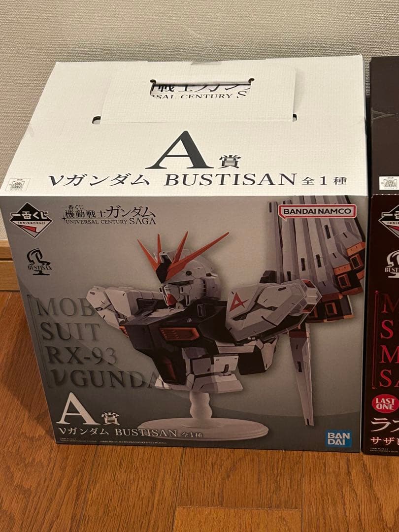 ガンダム　一番くじ　A賞　ラストワン