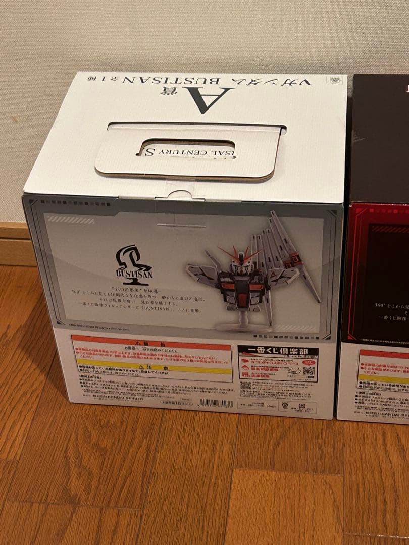 ガンダム　一番くじ　A賞　ラストワン