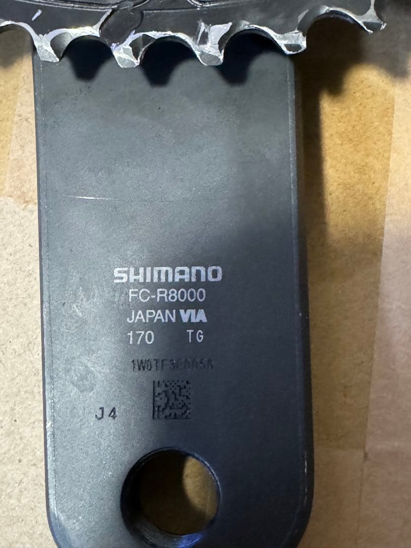シマノ FC-R8000 クランク 170mm 11速 52-36T