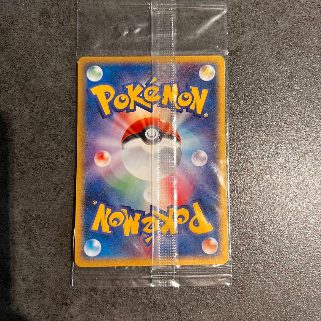 ポケパーク ルギアのくるくるシップ ポケモンカード 未開封