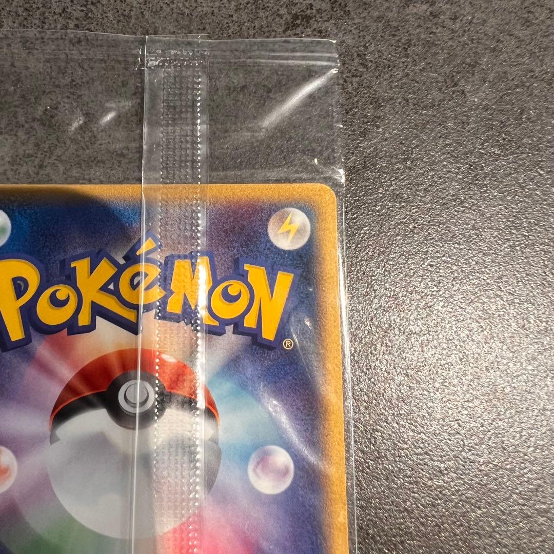 ポケパーク ルギアのくるくるシップ ポケモンカード 未開封