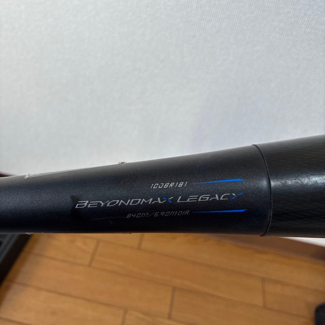 軟式バット レガシー84 730 ミドルバランス