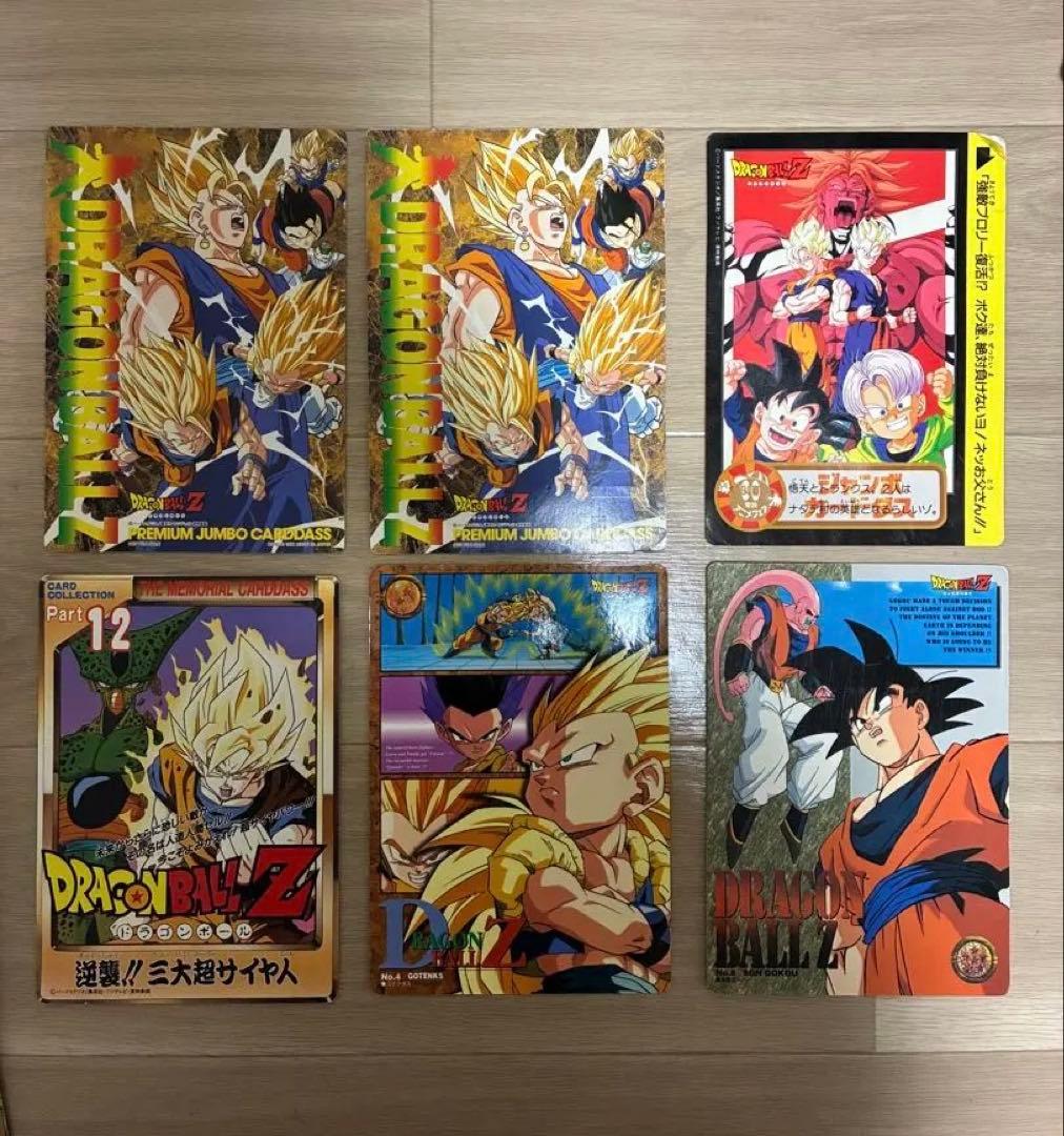 ドラゴンボール ジャンボカードダス 19枚。