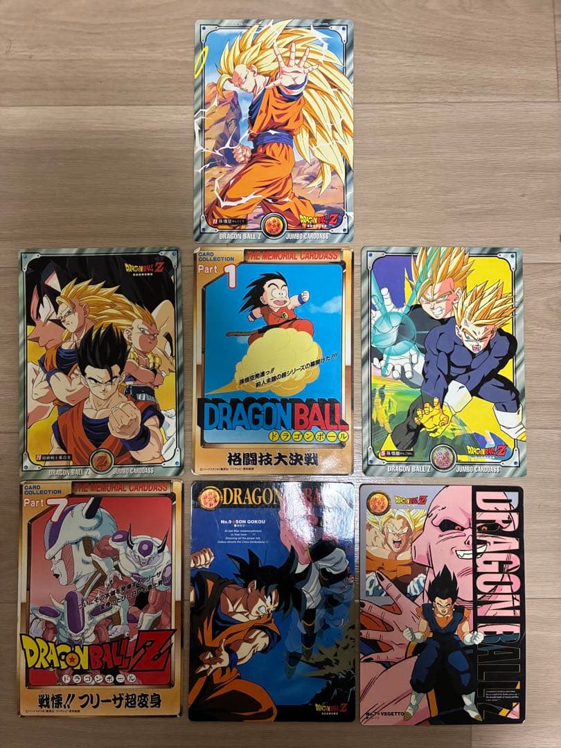 ドラゴンボール ジャンボカードダス 19枚。
