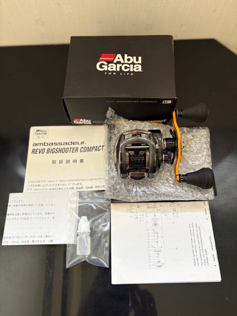 リール Abu Garcia REVO BIGSHOOTER COMPACT