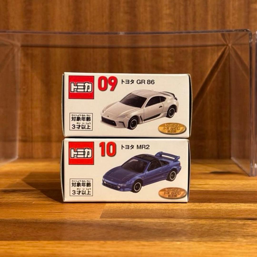 トミカくじ 第3弾 まとめ売り