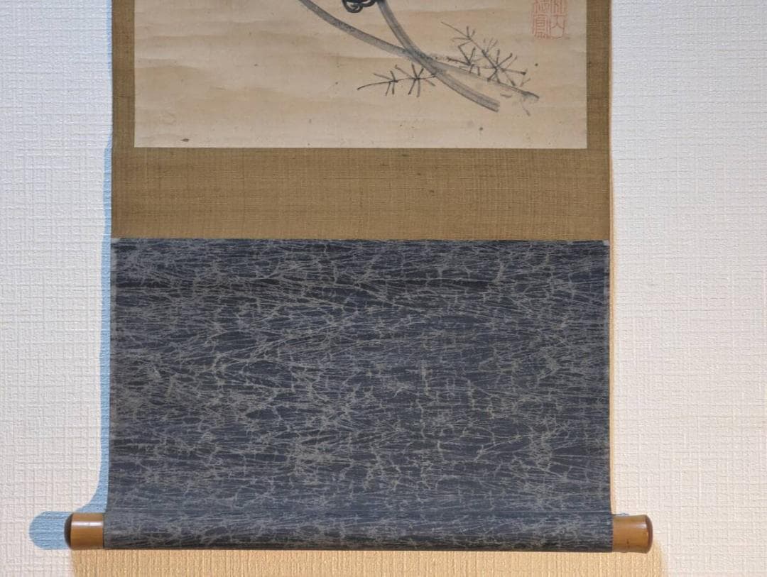 【模写】掛軸　竹内栖鳳　草花抽象図　墨彩　日本画　草花モチーフ　合箱入　V136