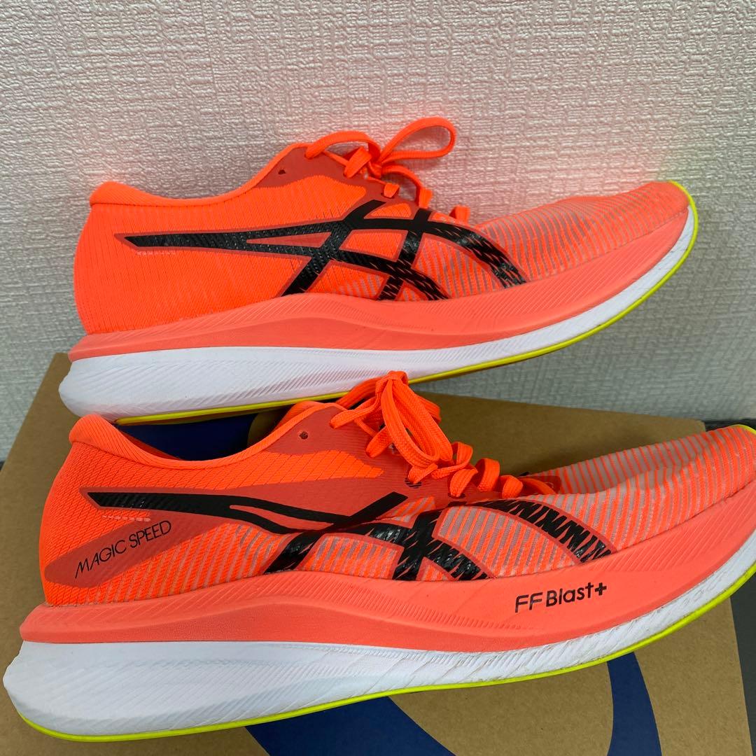アシックス　マジックスピード3 【27.0cm】