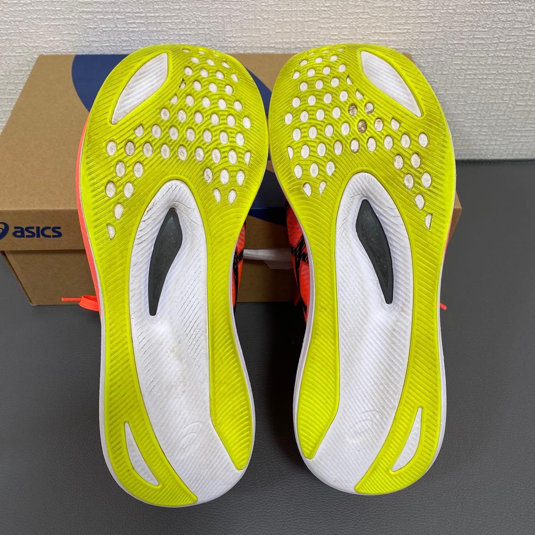 アシックス　マジックスピード3 【27.0cm】
