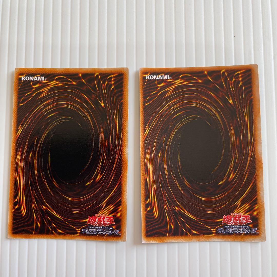 遊戯王 ハーピィズペット竜、ハーピィセット
