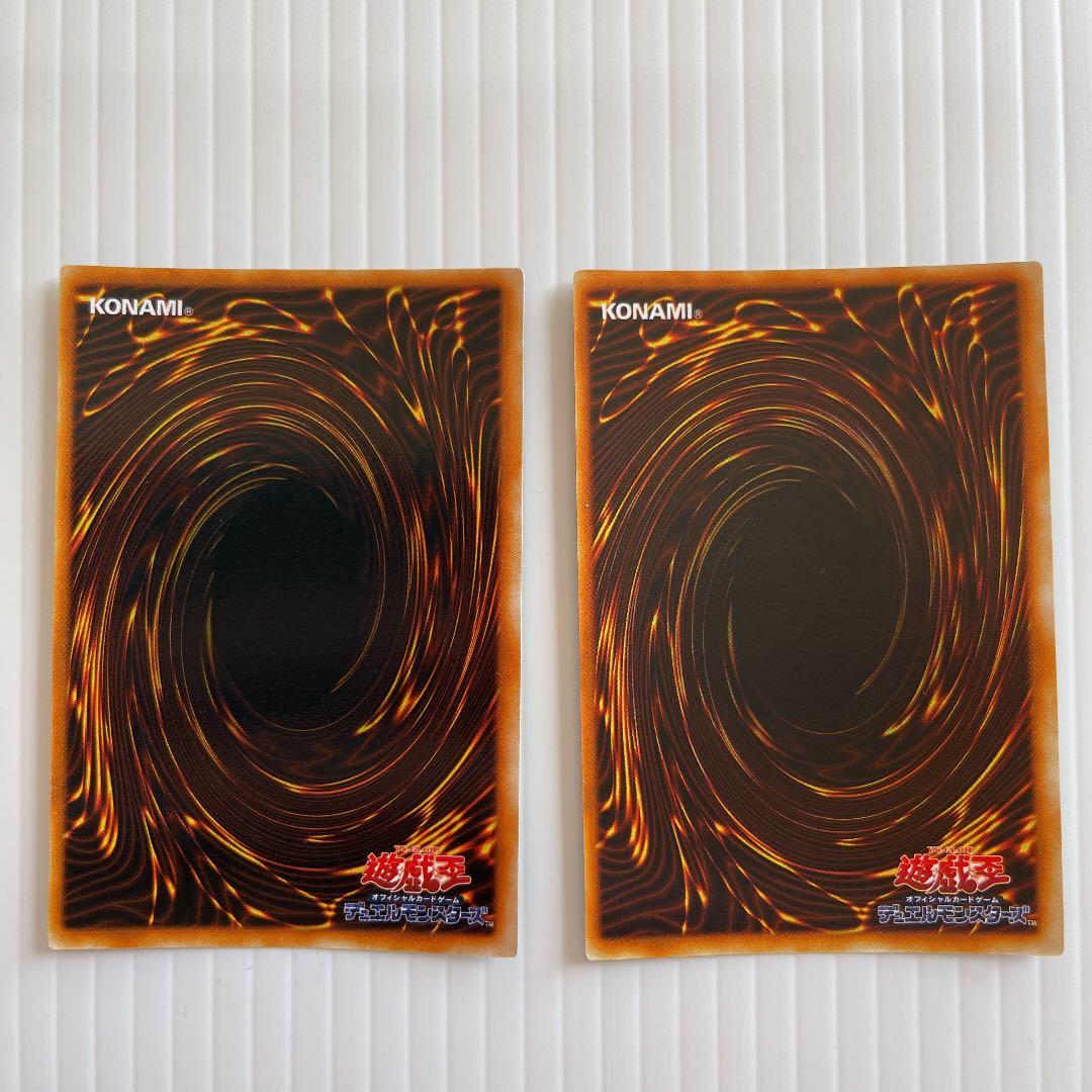 遊戯王 ハーピィズペット竜、ハーピィセット