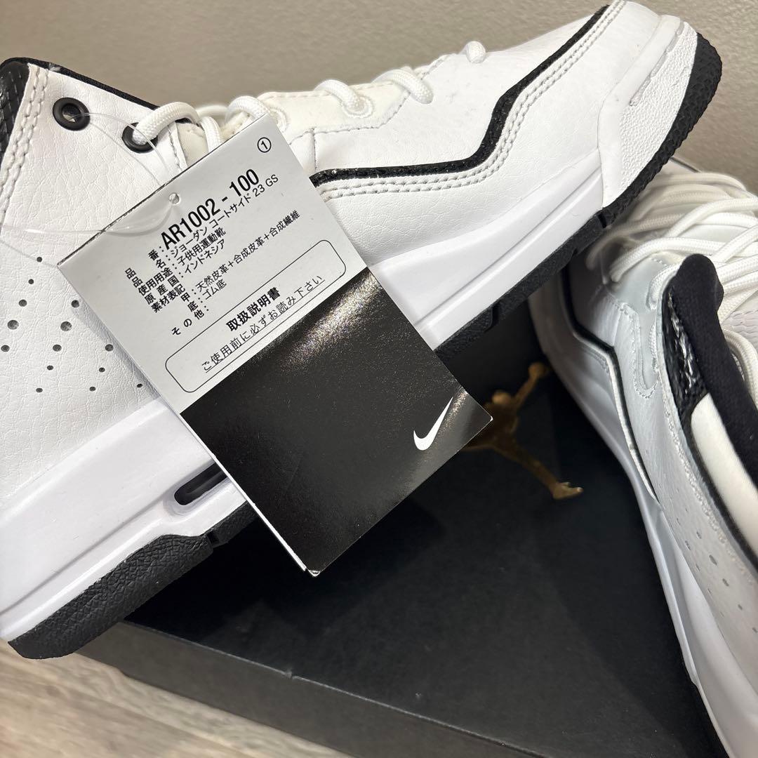 (新品)JORDAN COURTSIDE 23 コートサイド23 23.5cm