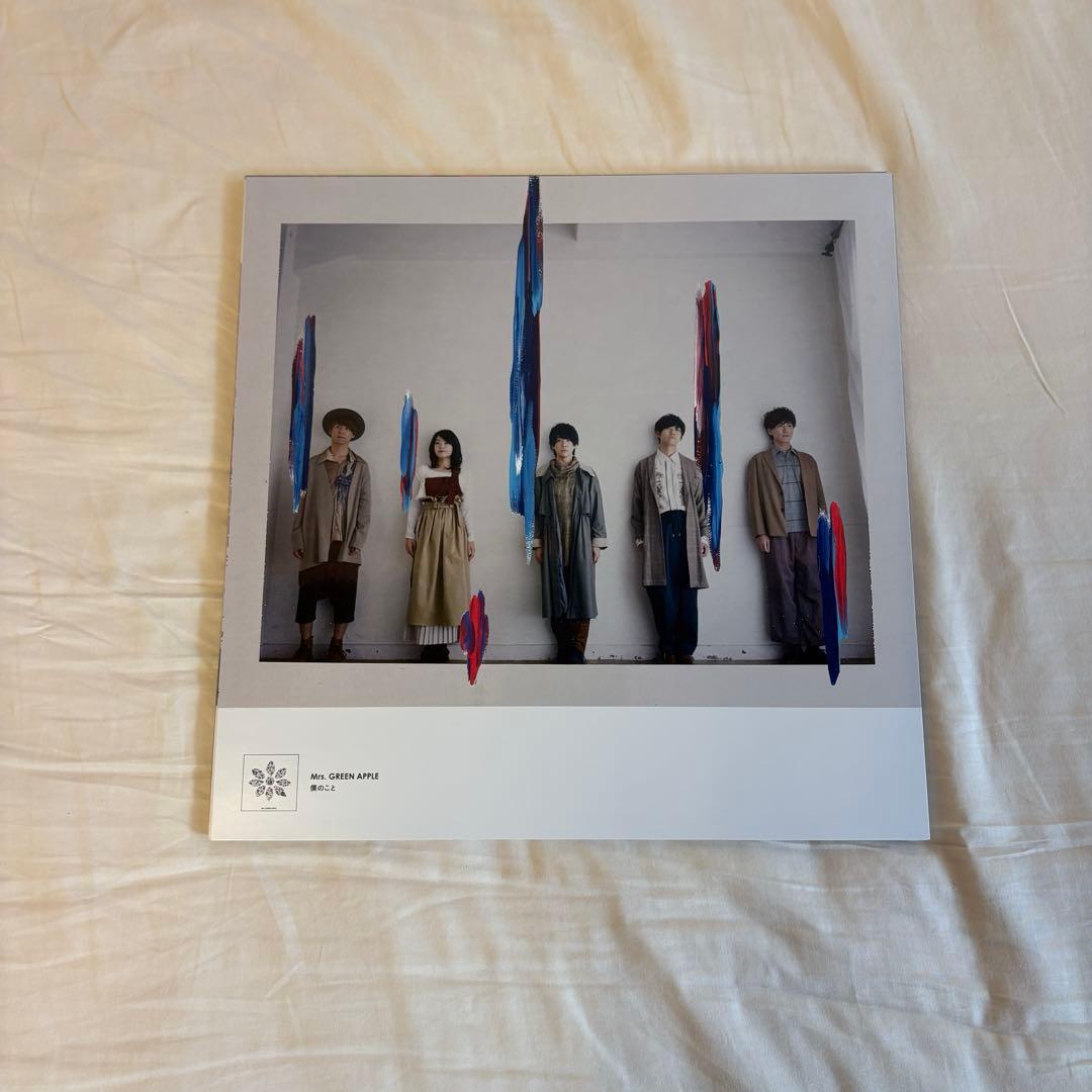 ミセスグリーンアップル　写真