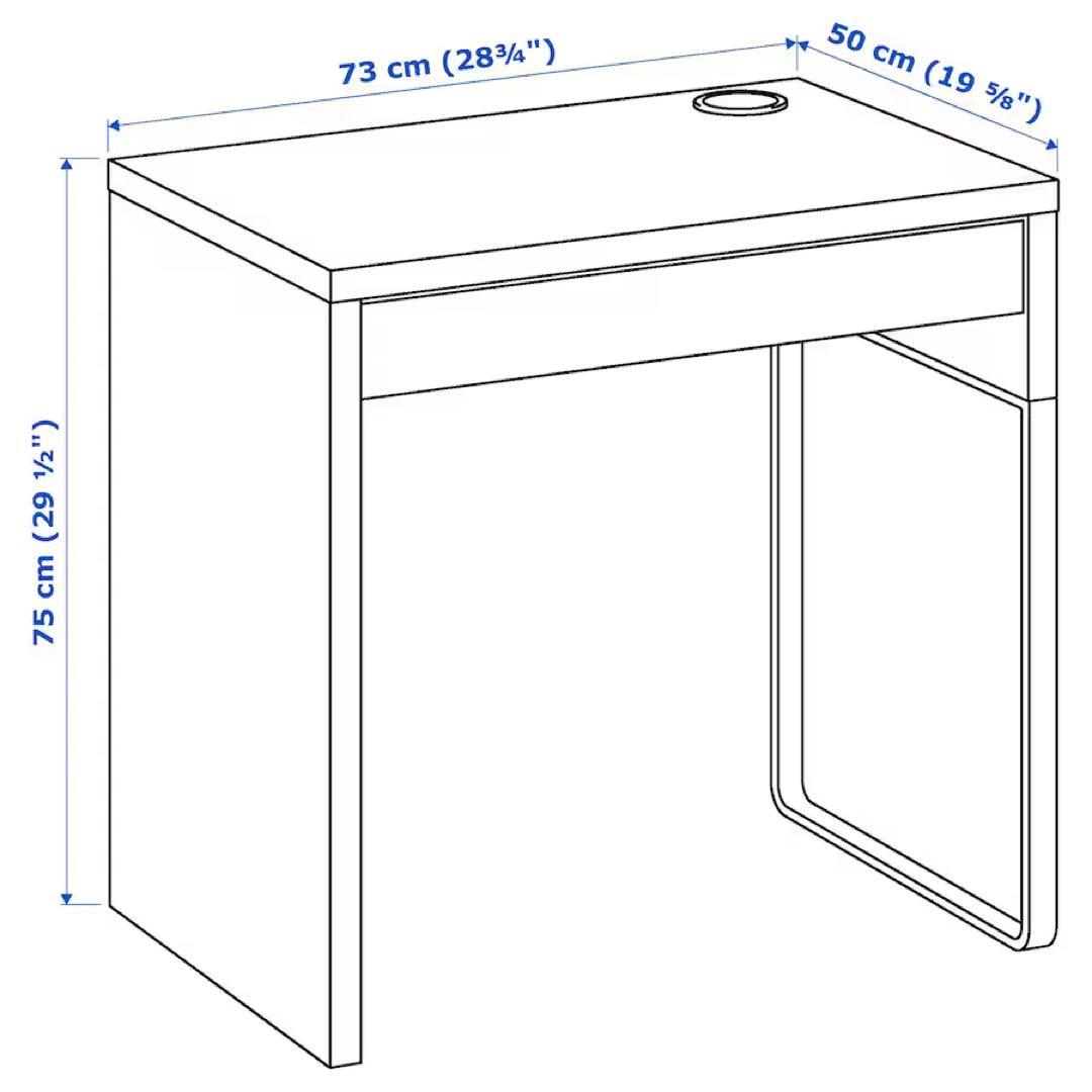 IKEA イケア　ミッケ デスク　学習机　73x50cm