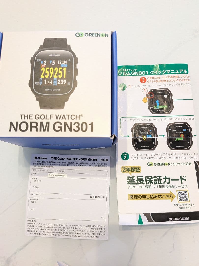 【美品】GREENON ゴルフウォッチ NORM GN301