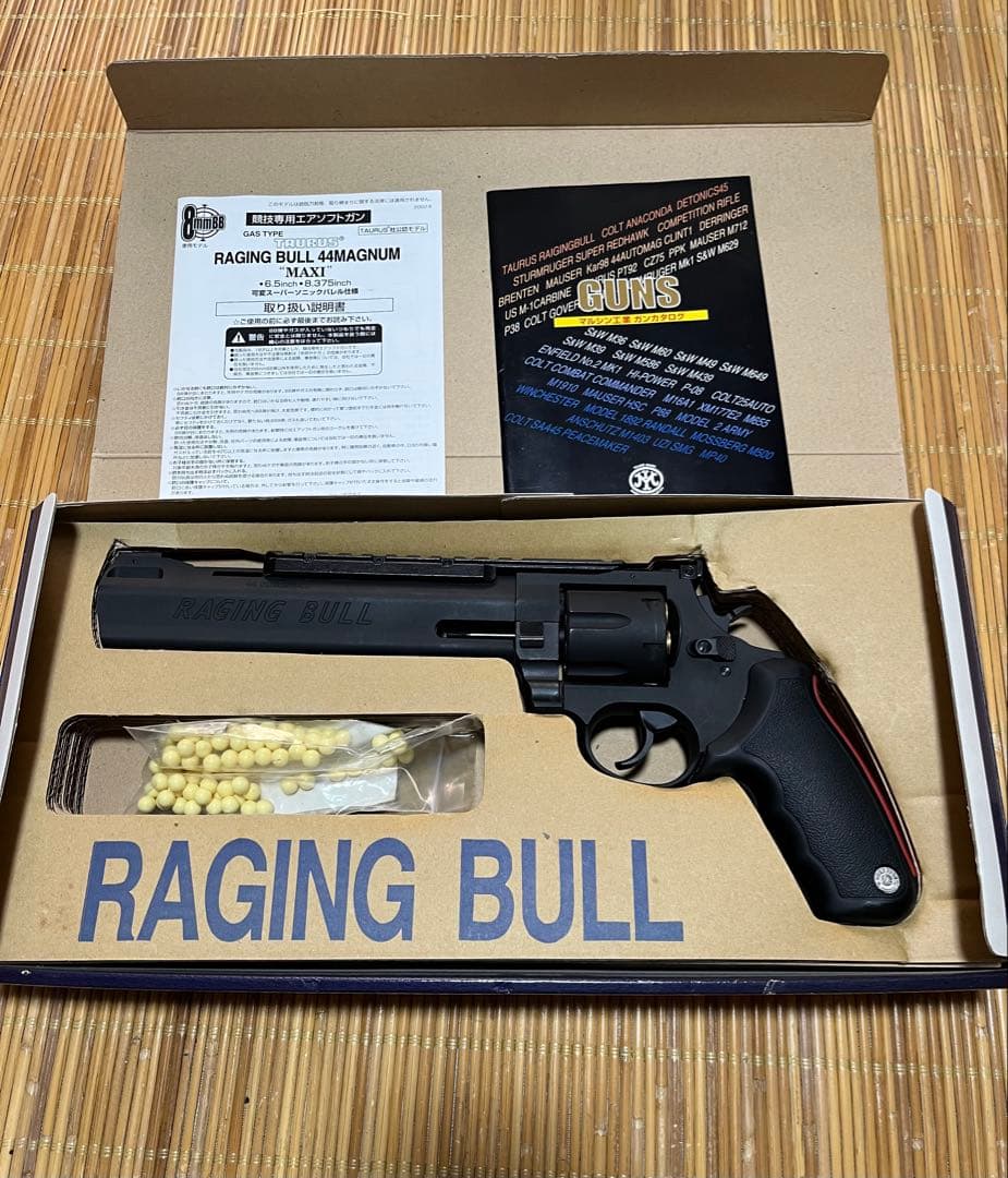 TAURUS RAGING BULL MAXI 44 MAGNUM ガスガン