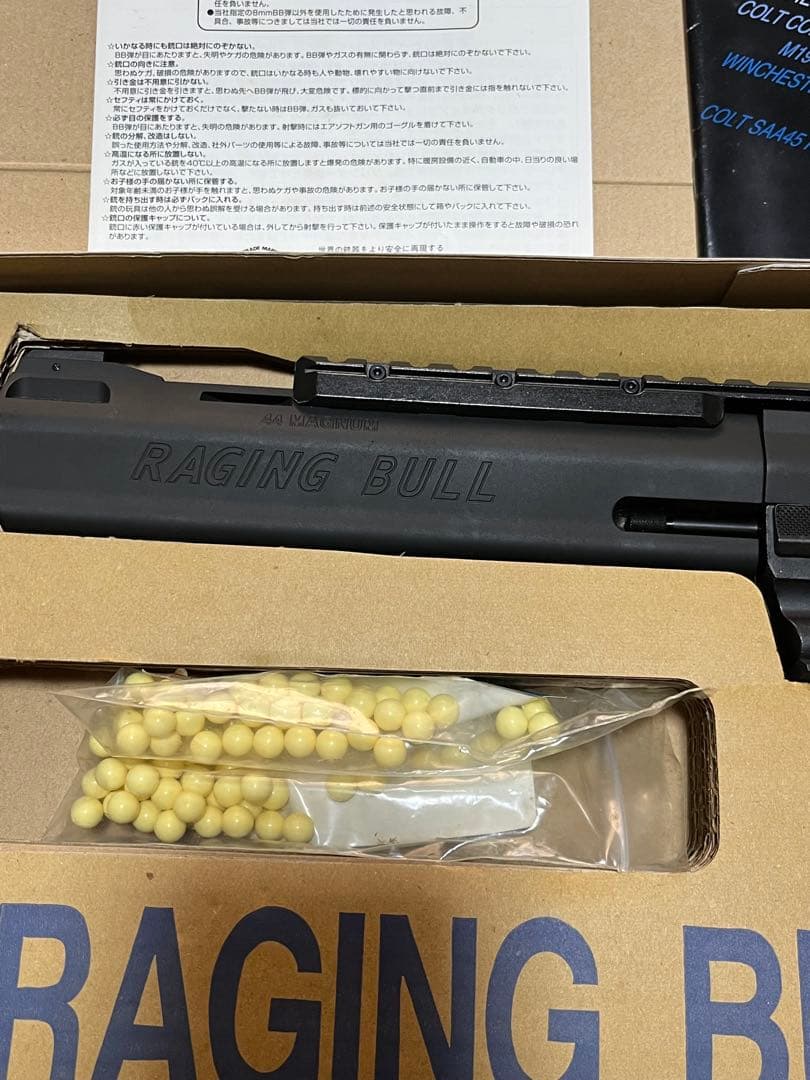 TAURUS RAGING BULL MAXI 44 MAGNUM ガスガン