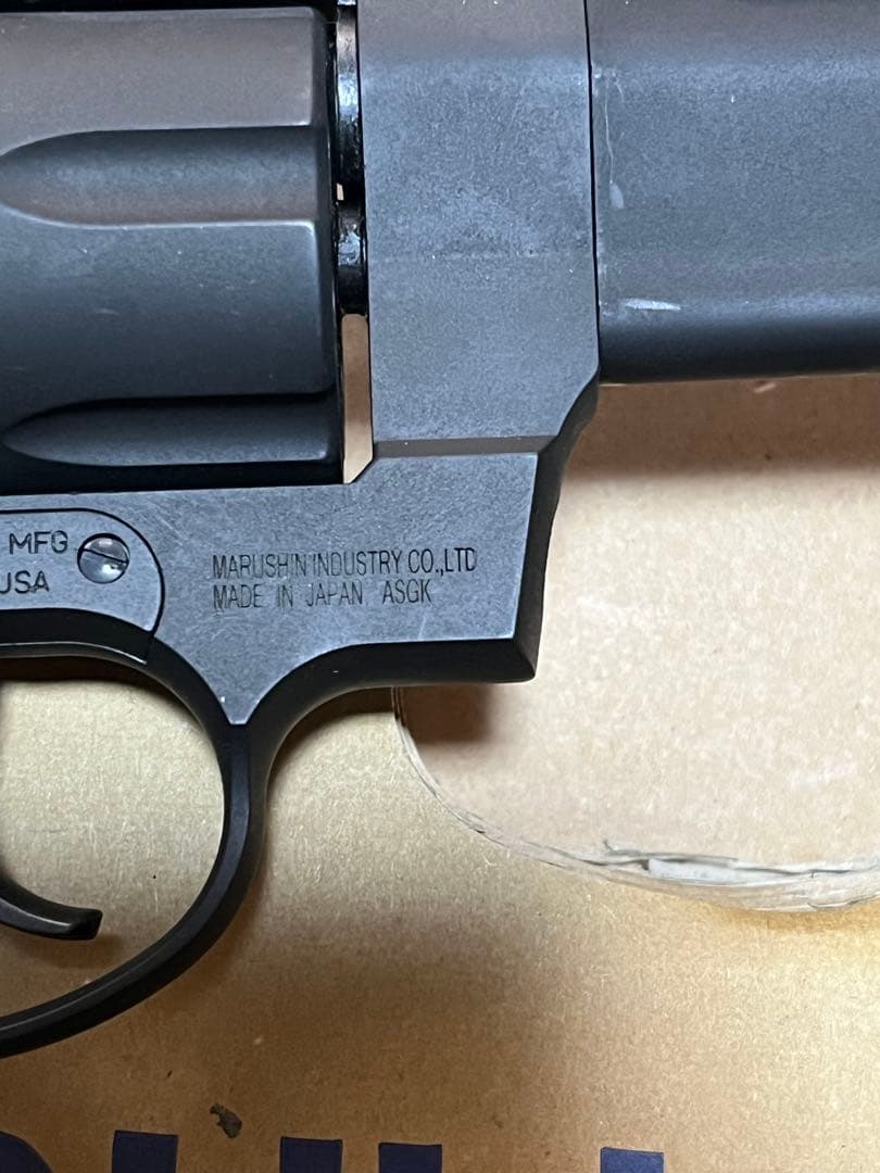 TAURUS RAGING BULL MAXI 44 MAGNUM ガスガン