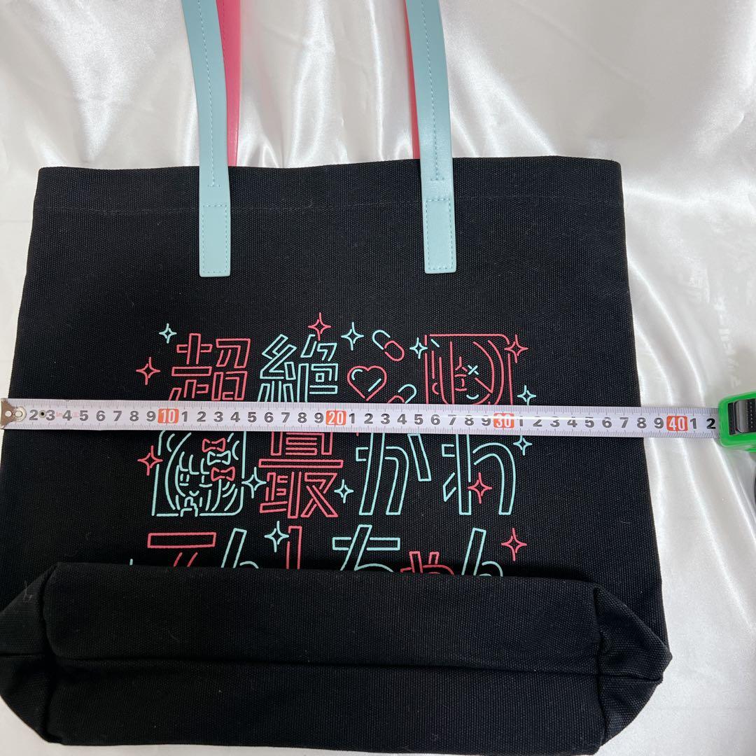 【祝アニメ化】限定品 NEON 昇天 NEEDY GIRL OVERDOSE