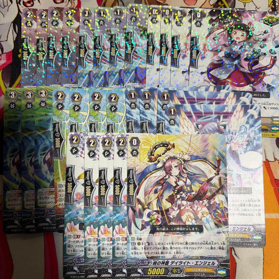 ヴァンガード 神器 ミネルヴァ デッキパーツ