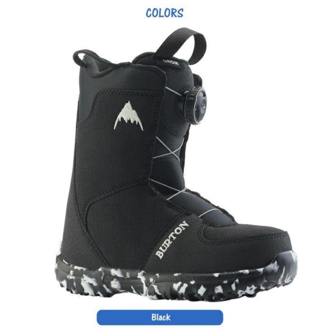 BURTON 子ども用スノーボードブーツ BOAシステム 美品20cm バートン