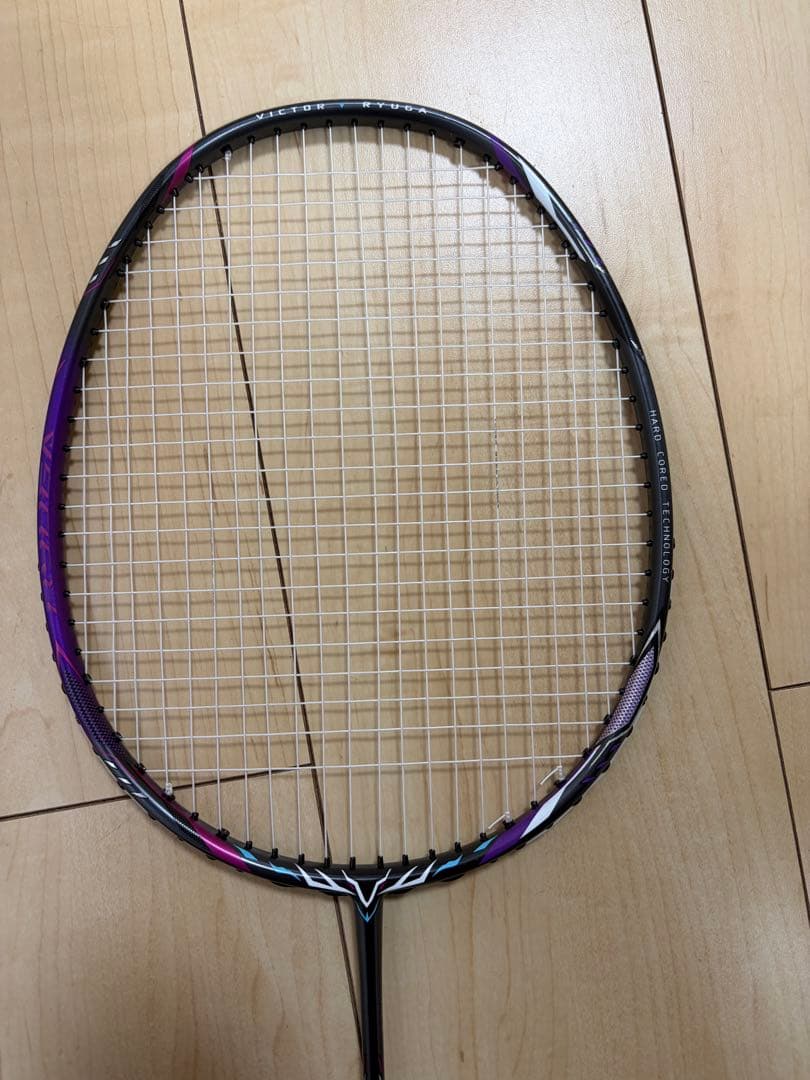 スラスター リューガ2プロ（RYUGA II PRO）
