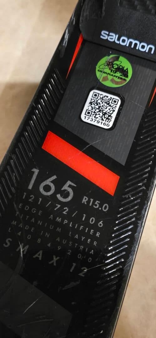 Salomon S/MAX 12 + Z12 GW165 2019-20モデル☆