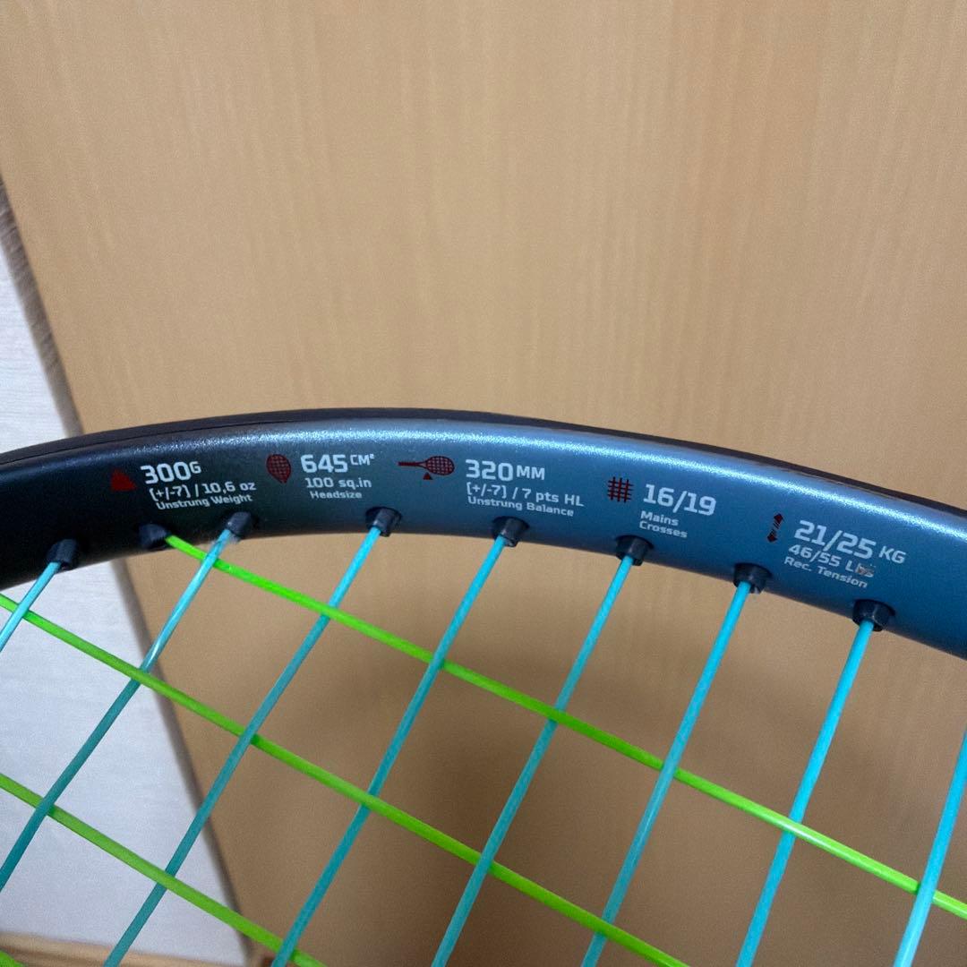 Babolat Pure Drive 300 2025年モデル　G2