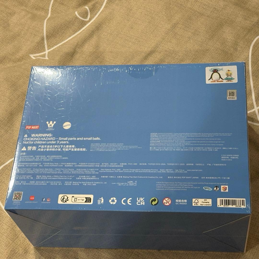【新品未開封・希少】 POP MART Baby Molly × Pingu