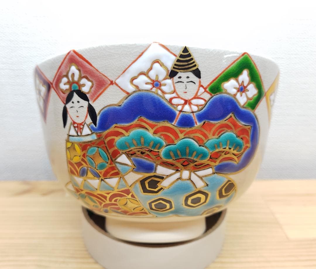 送料込【逢絢亭・新品】茶道具 茶碗 京焼 御本雛に花菱の図 伊坂清香 共箱入り
