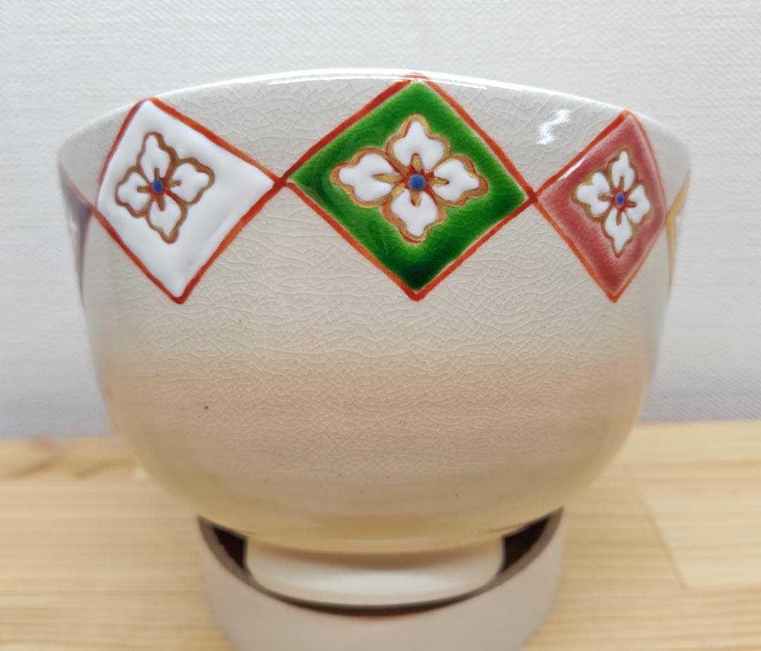 送料込【逢絢亭・新品】茶道具 茶碗 京焼 御本雛に花菱の図 伊坂清香 共箱入り