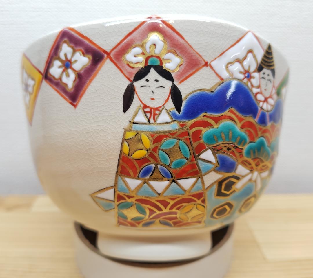 送料込【逢絢亭・新品】茶道具 茶碗 京焼 御本雛に花菱の図 伊坂清香 共箱入り