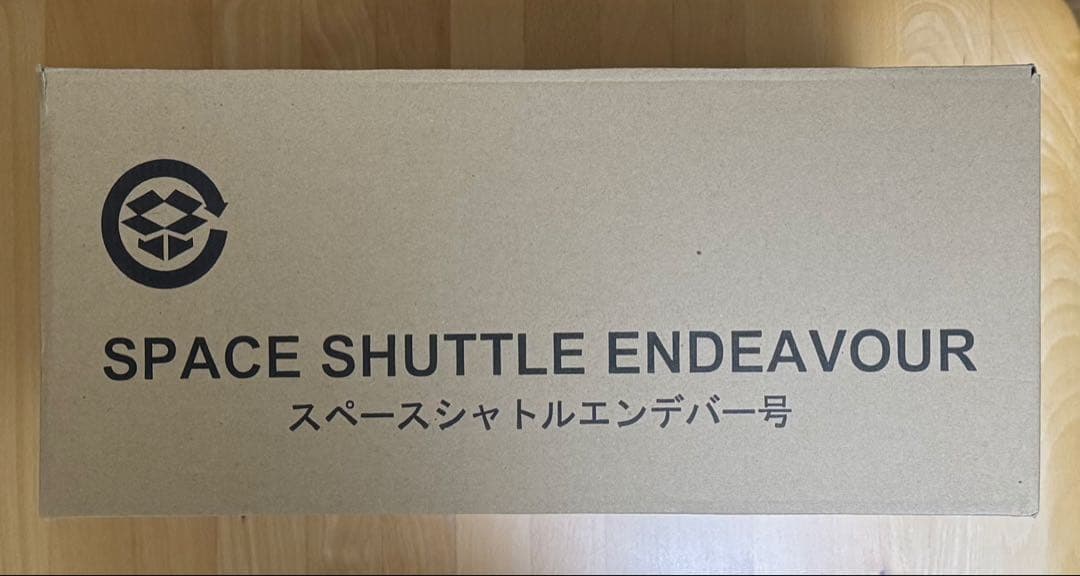 【未使用】大人の超合金 スペースシャトルエンデバー号 初回生産分限定特典付