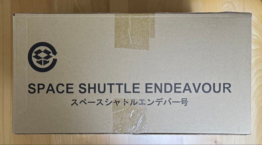【未使用】大人の超合金 スペースシャトルエンデバー号 初回生産分限定特典付