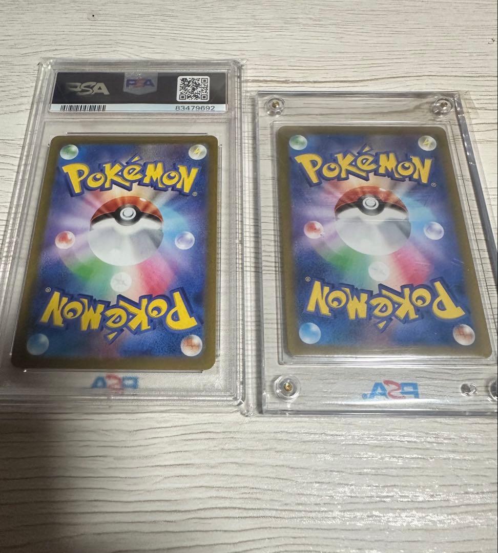 psa10チルタリスchr ルチアのアピールSR 2枚セット　まとめ売り