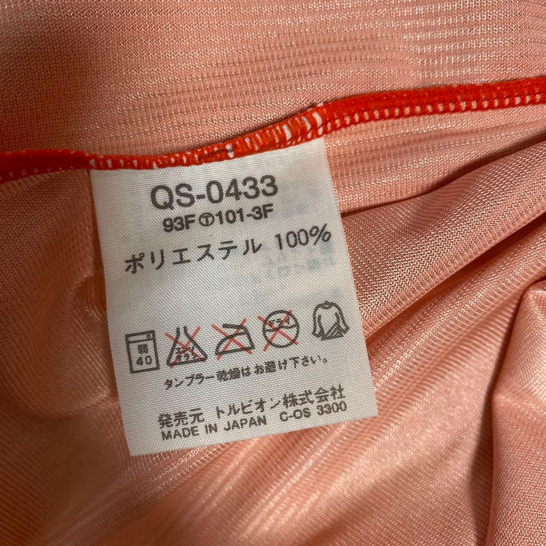 【レア】名古屋グランパスエイト　ユニフォーム