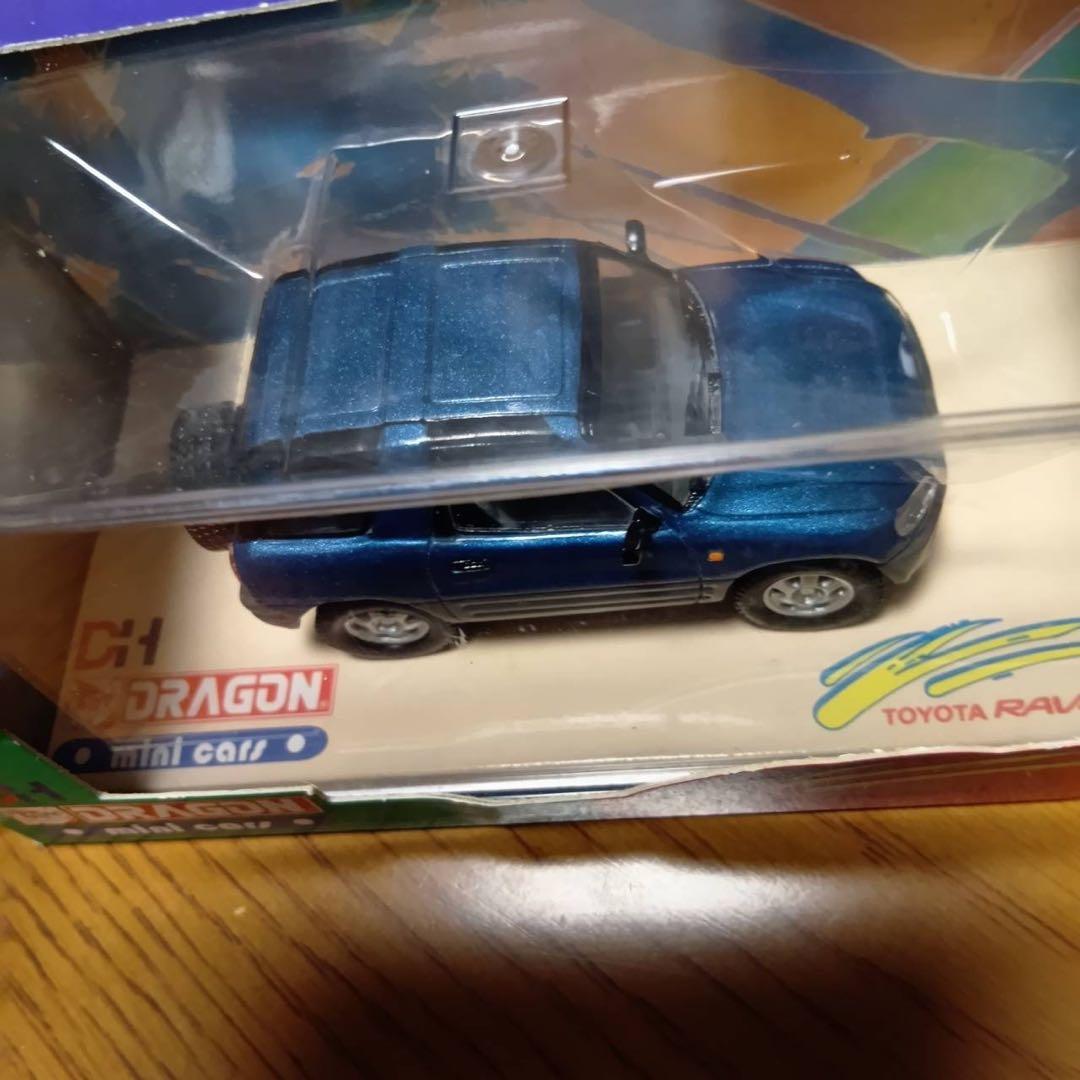 ハセガワ トヨタ　RAV4 1/43