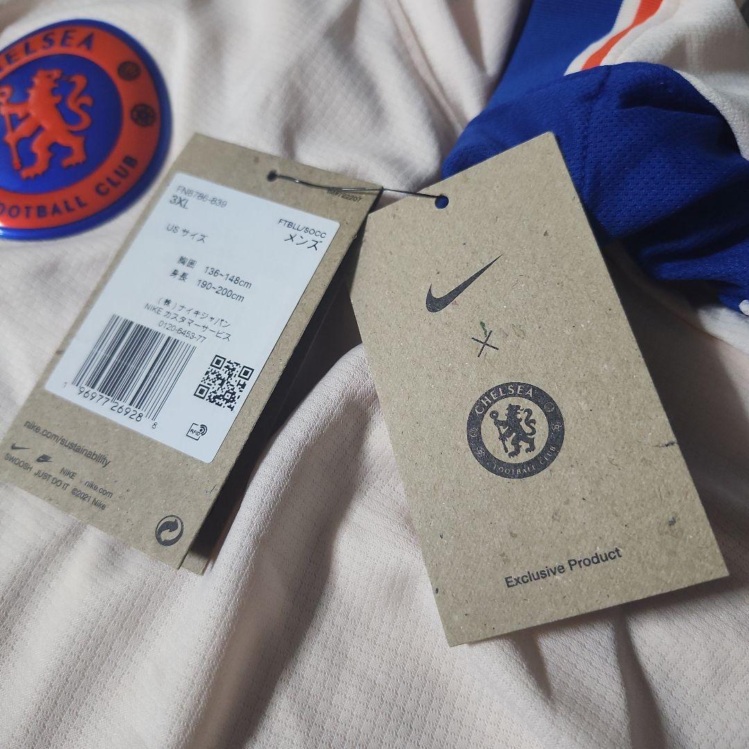 Chelsea FC サッカーシャツ ホワイト/ブルー