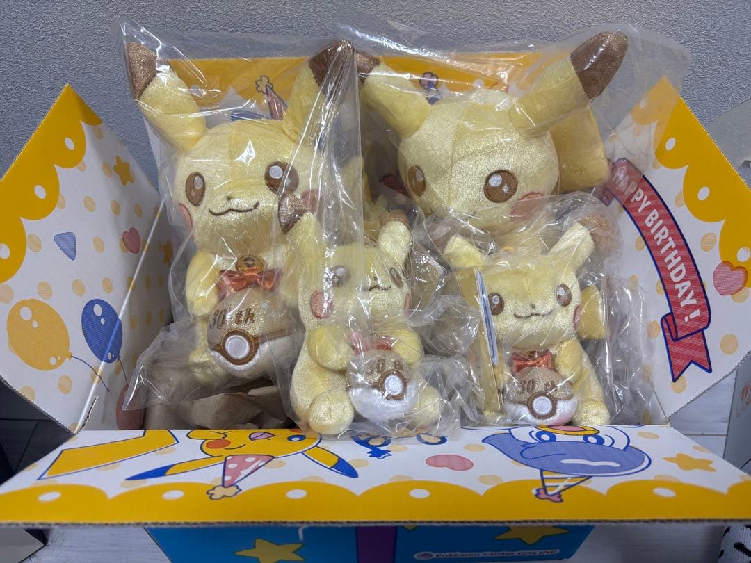 【最安値】ポケモン 30周年記念 ピカピカ！ピカチュウ ぬいぐるみ6点セット