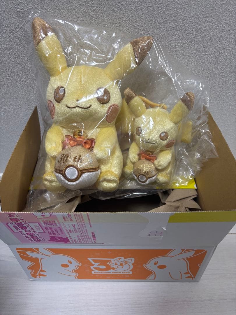 【最安値】ポケモン 30周年記念 ピカピカ！ピカチュウ ぬいぐるみ6点セット