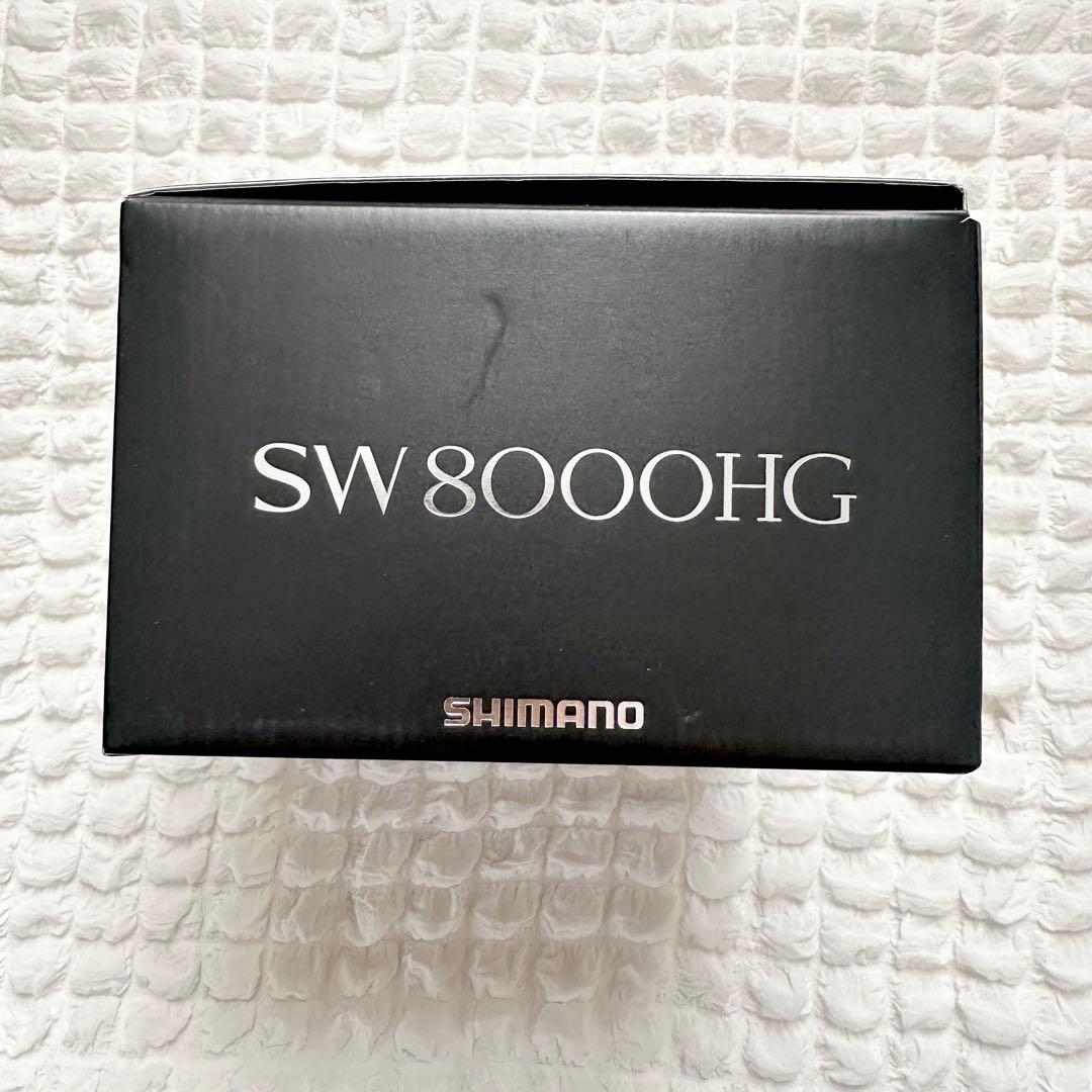 リール SHIMANO STELLA SW8000HG