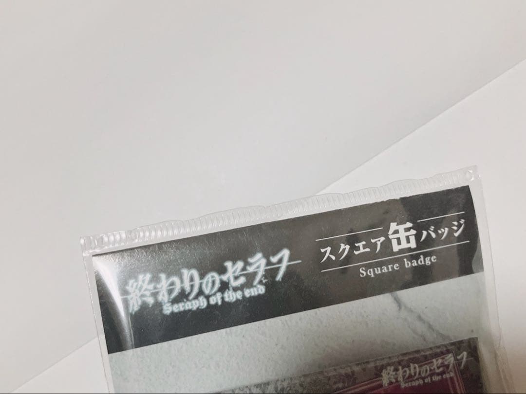 終わりのセラフ　フェリドパートリー　スクウェア缶バッジ